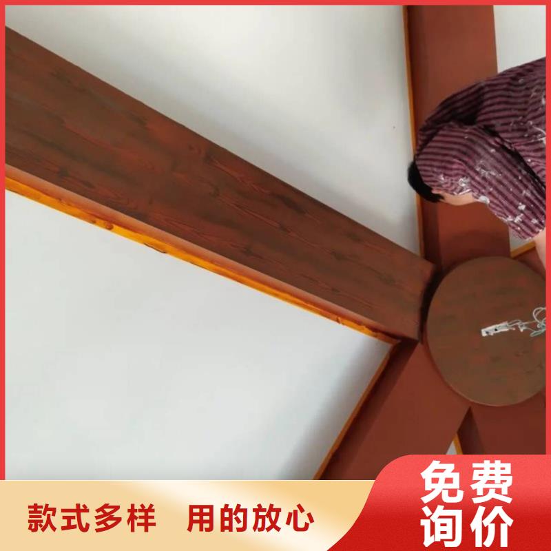 生态复古木纹漆厂家施工