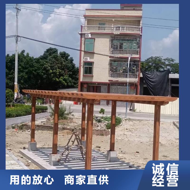 廊架护栏木纹漆，钢结构仿木纹漆，仿古木纹漆源头批发