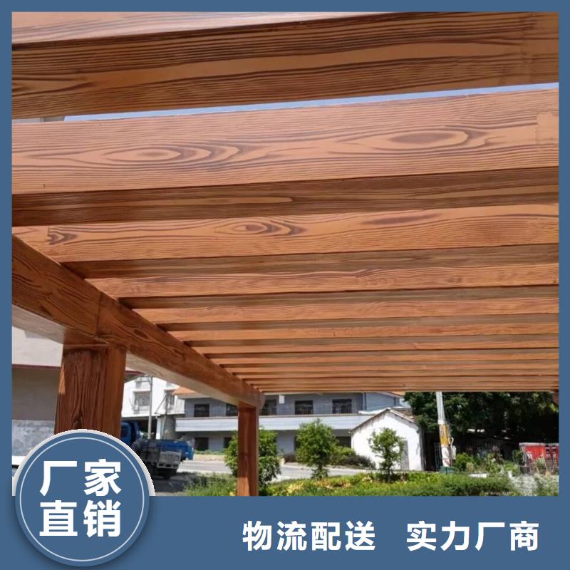 钢结构金属面木纹漆批发施工