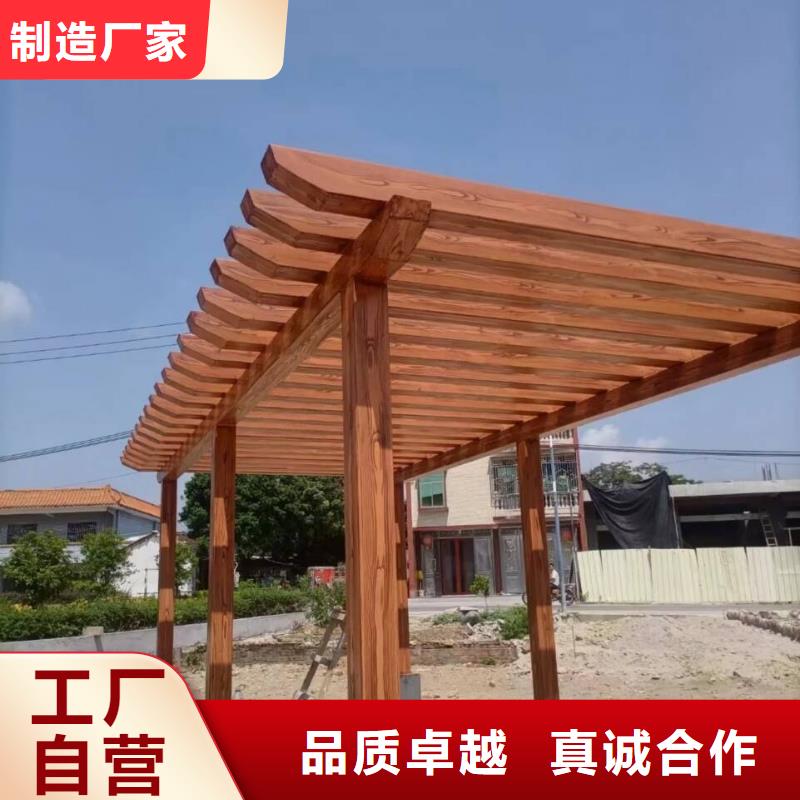 内外墙木纹漆厂家批发
