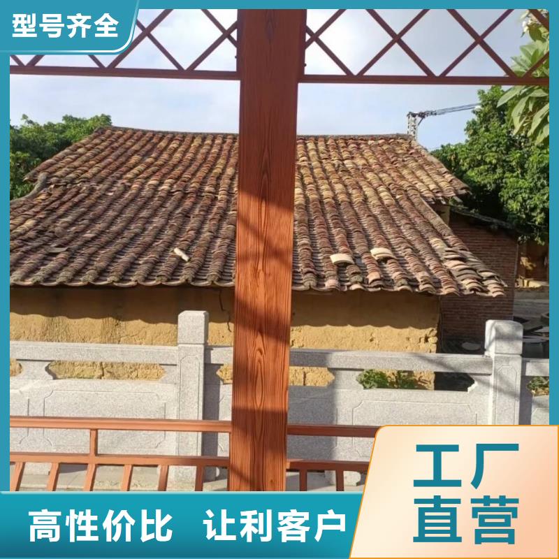 廊架護欄木紋漆，鋼結構仿木紋漆，仿古木紋漆源頭批發(fā)