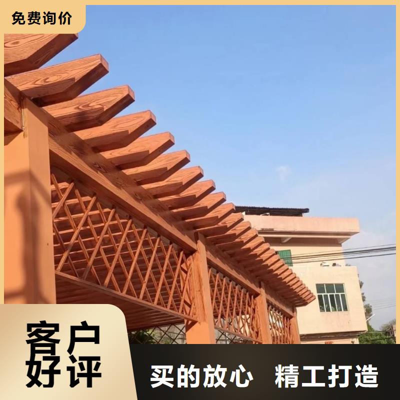 廊架长廊木纹漆，钢结构金属面木纹漆，仿木纹漆施工多少钱
