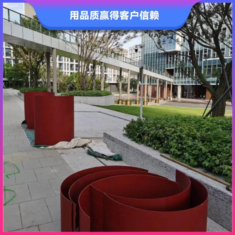 內外墻木紋漆廠家批發