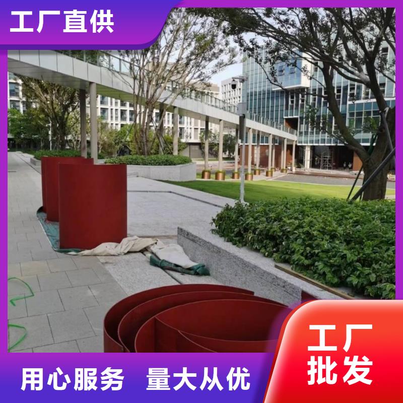 水性环保木纹漆招商加盟价格优惠