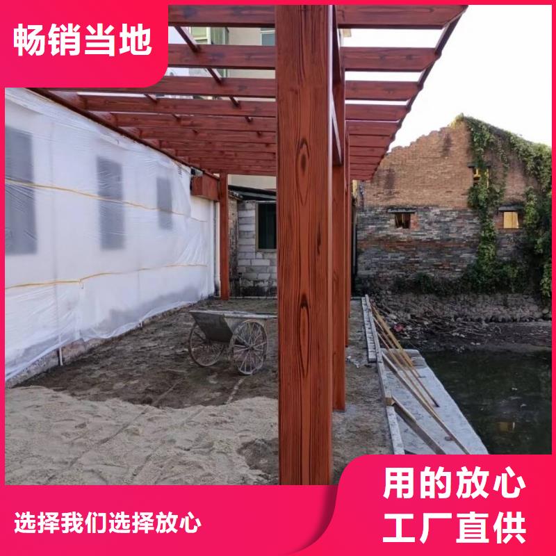 棧道護欄木紋漆施工價格
