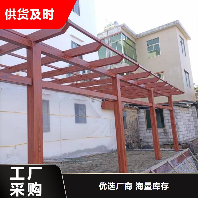 廊架长廊木纹漆，钢结构金属面木纹漆，仿木纹漆厂家定制