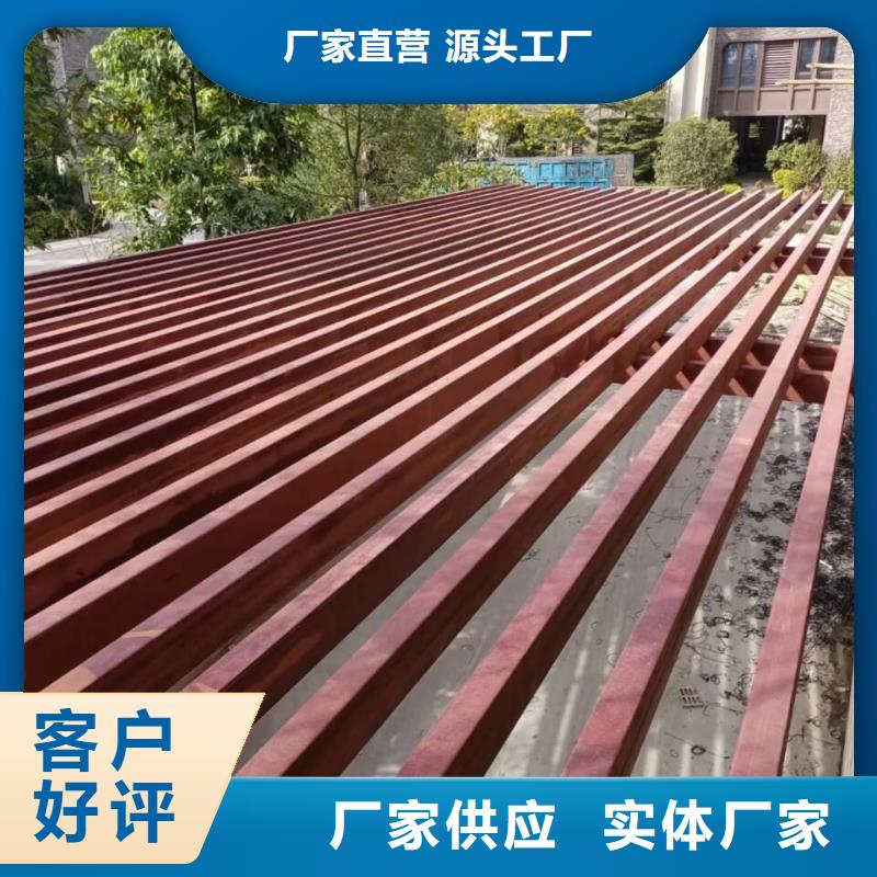 生態復古木紋漆，方鋼圓管木紋漆，藝術涂料施工價格