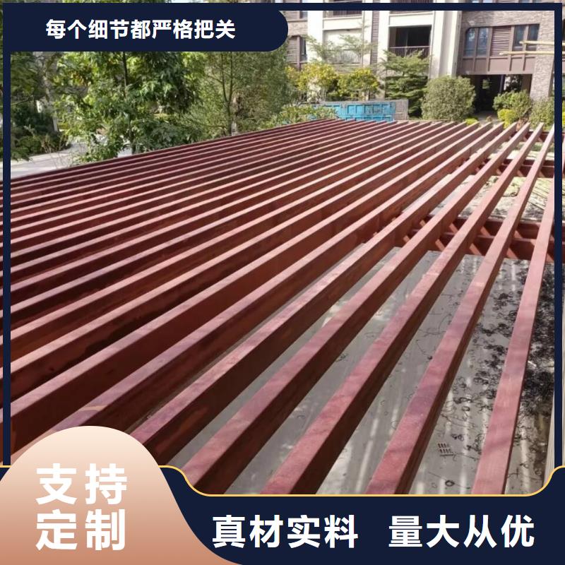 不锈钢仿木纹漆包工包料