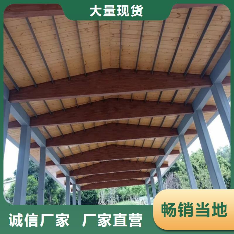 木纹漆，仿木纹效果涂料，艺术涂料厂家批发