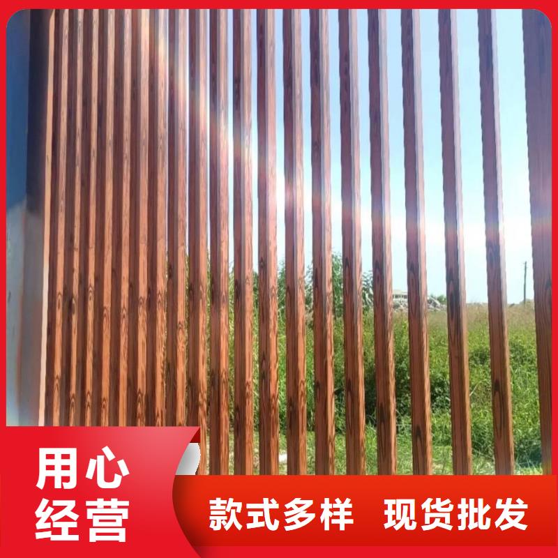 生态复古木纹漆批发价格