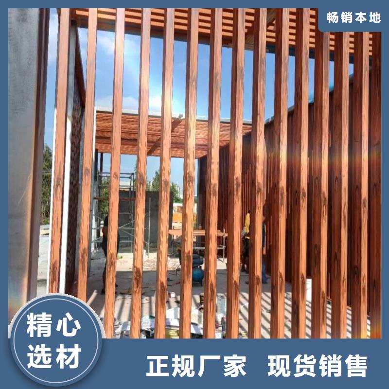 内外墙木纹漆厂家施工
