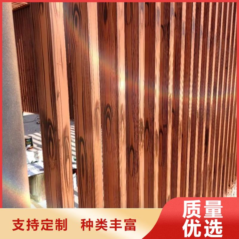 文昌市木纹漆，仿木纹效果涂料，艺术涂料施工价格