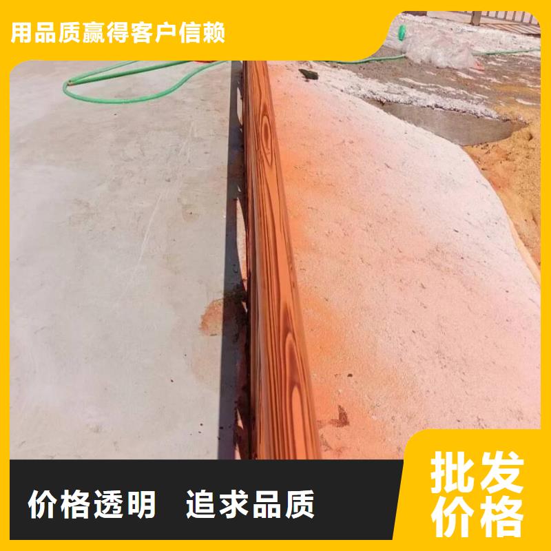 栈道护栏木纹漆厂家批发价格