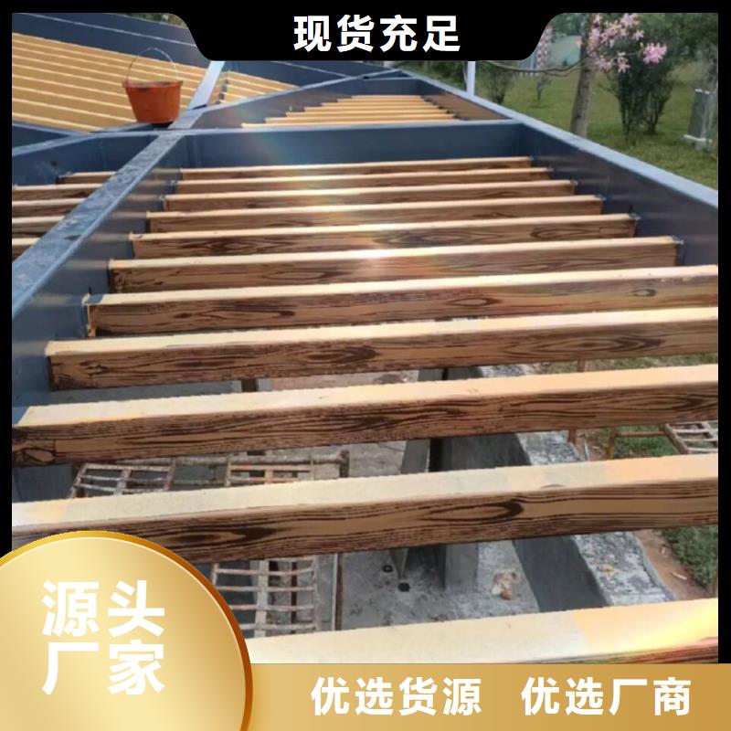 廊架长廊木纹漆多少钱一公斤