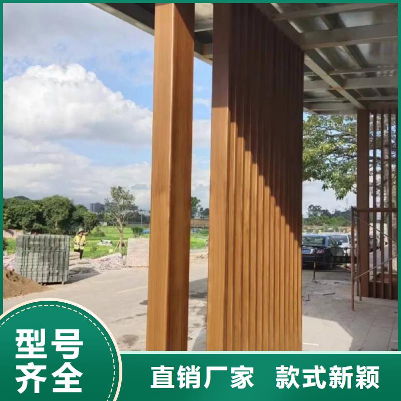 棧道護欄木紋漆廠家電話