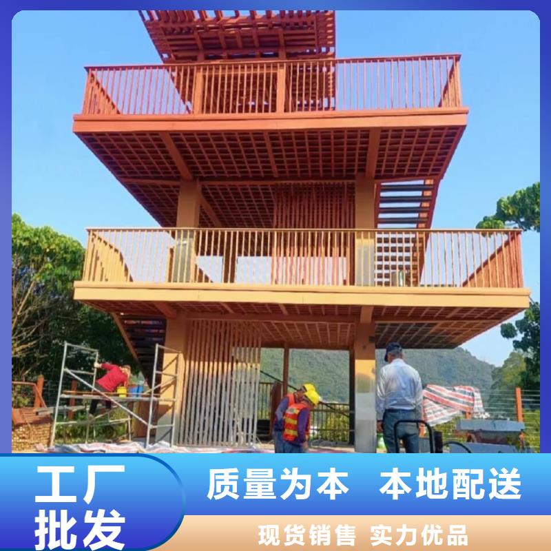 仿木纹漆，钢结构木纹漆，铝合金木纹漆批发厂家