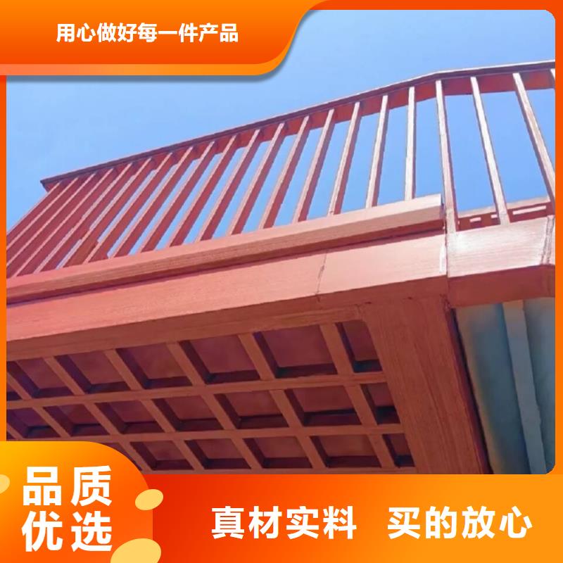 生态复古木纹漆，方钢圆管木纹漆，艺术涂料施工多少钱