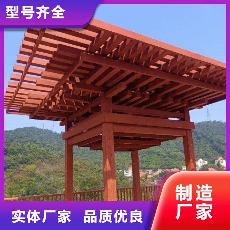 鋼結(jié)構(gòu)仿木紋漆，金屬面木紋漆，鍍鋅管木紋漆批發(fā)價(jià)格