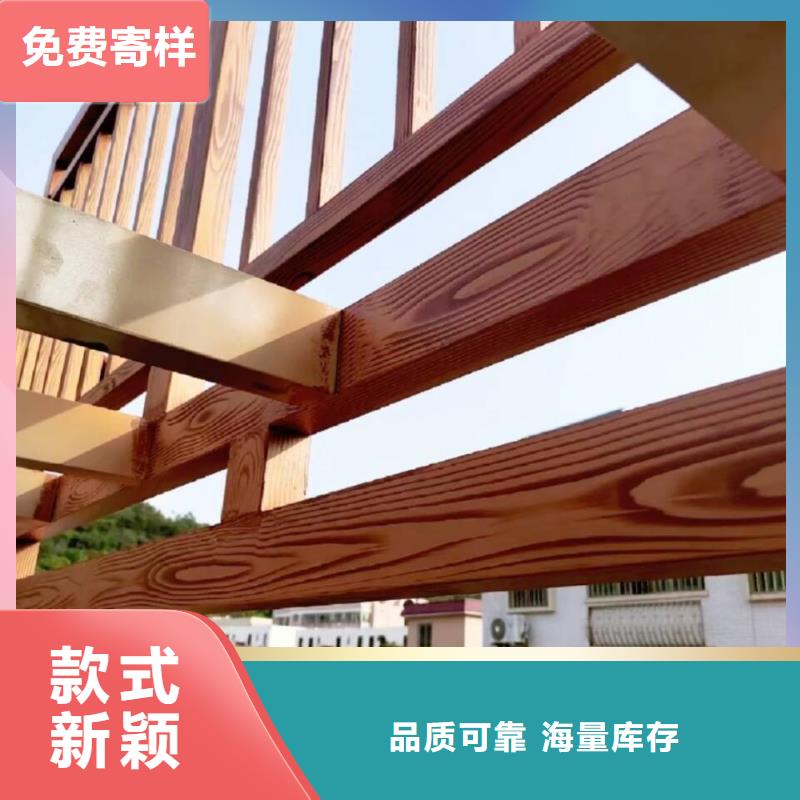 园林建筑木纹漆，内外墙木纹漆，艺术涂料厂家定制