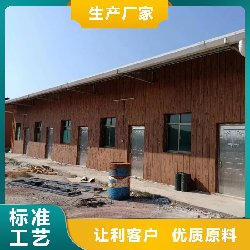水性环保木纹漆，凉亭花架木纹漆，仿木纹漆施工多少钱
