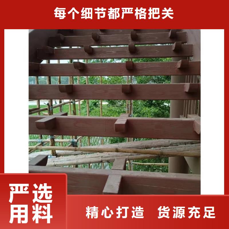 水性環保木紋漆，涼亭花架木紋漆，仿木紋漆多少錢一公斤