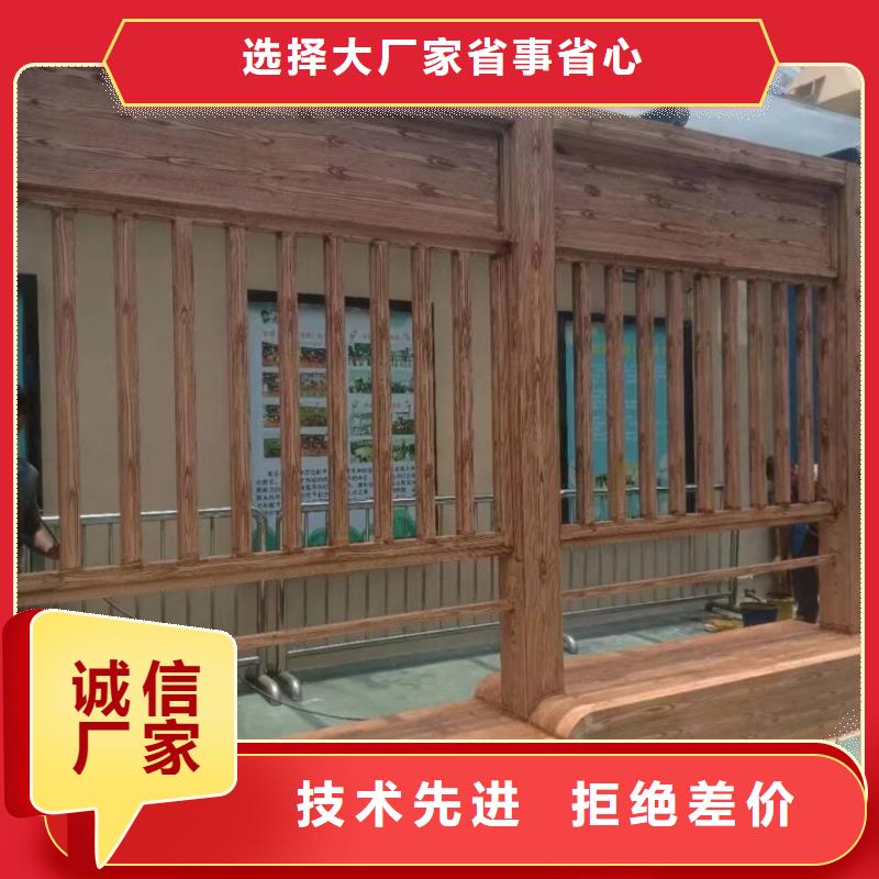廊架護欄木紋漆，鋼結構仿木紋漆，仿古木紋漆多少錢一公斤