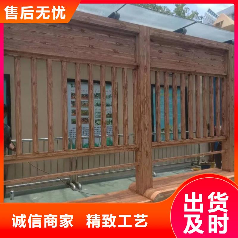 水性环保木纹漆，凉亭花架木纹漆，仿木纹漆包工包料