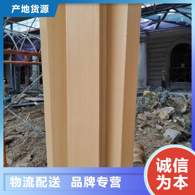 内外墙木纹漆加盟电话源头工厂
