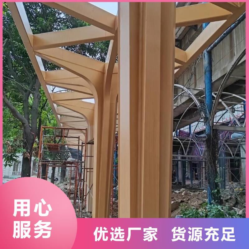 栈道护栏木纹漆厂家批发价格