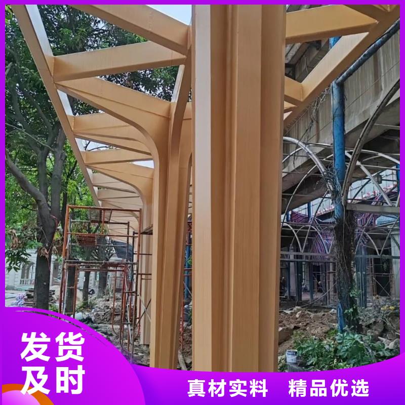 仿古园林建筑木纹漆厂家施工质量保证