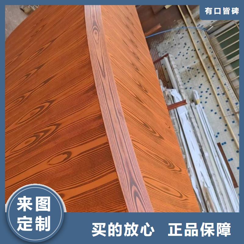 水性仿木纹漆施工价格