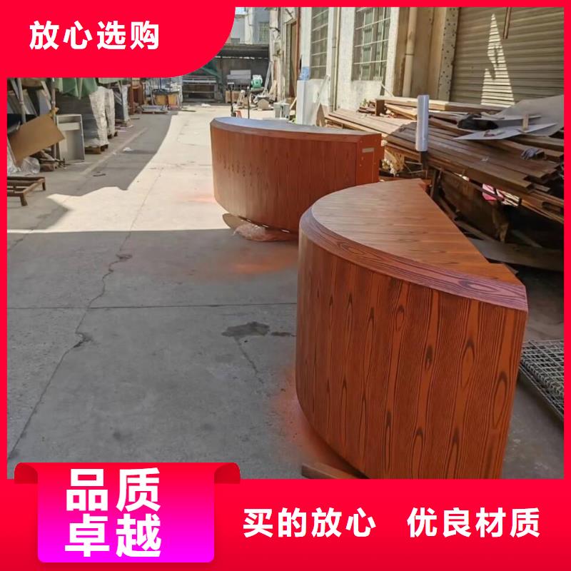 园林建筑木纹漆，内外墙木纹漆，艺术涂料包工包料