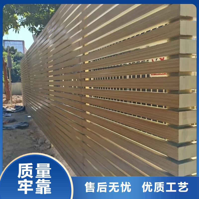 鋼結構金屬面木紋漆施工多少錢