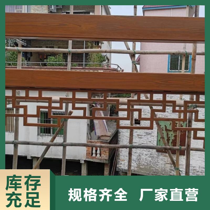 水性环保木纹漆施工价格支持定制