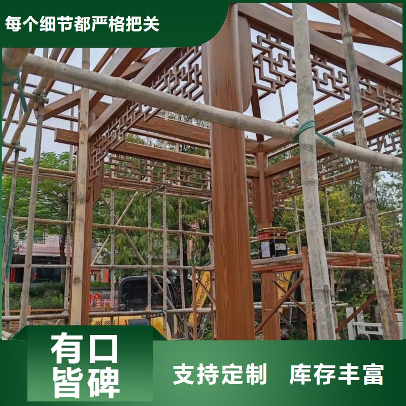木紋漆，仿木紋效果涂料，藝術涂料批發多少錢
