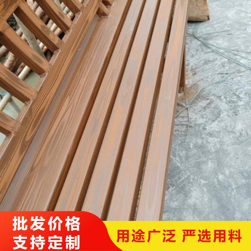 廊架长廊木纹漆，钢结构金属面木纹漆，仿木纹漆批发多少钱