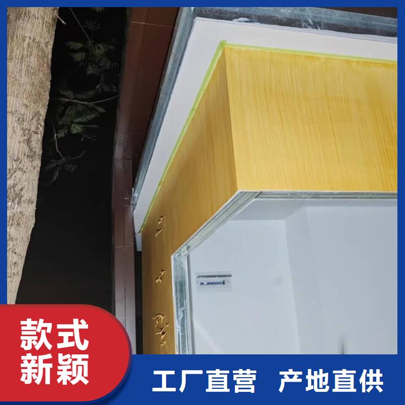鋼結構仿木紋漆，金屬面木紋漆，鍍鋅管木紋漆施工價格
