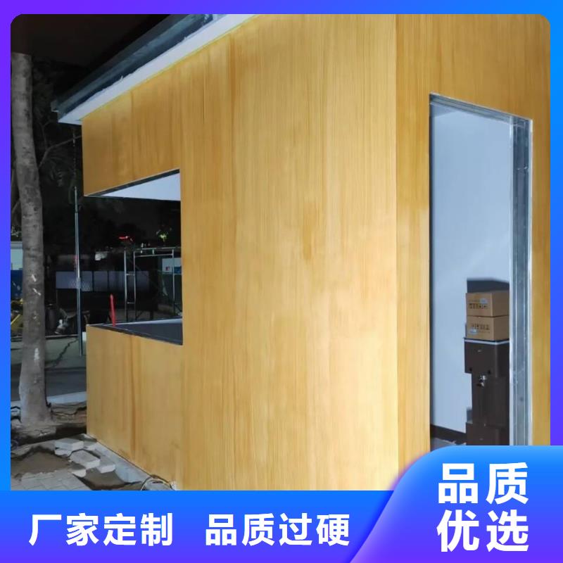 不锈钢仿木纹漆厂家批发价格