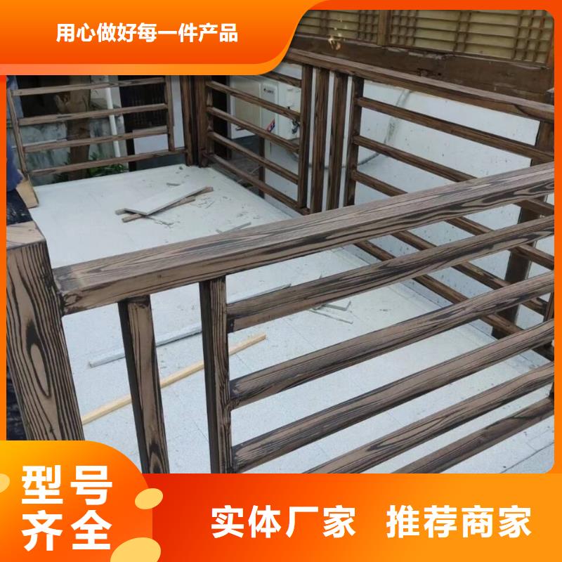 生态复古木纹漆，方钢圆管木纹漆，艺术涂料厂家施工