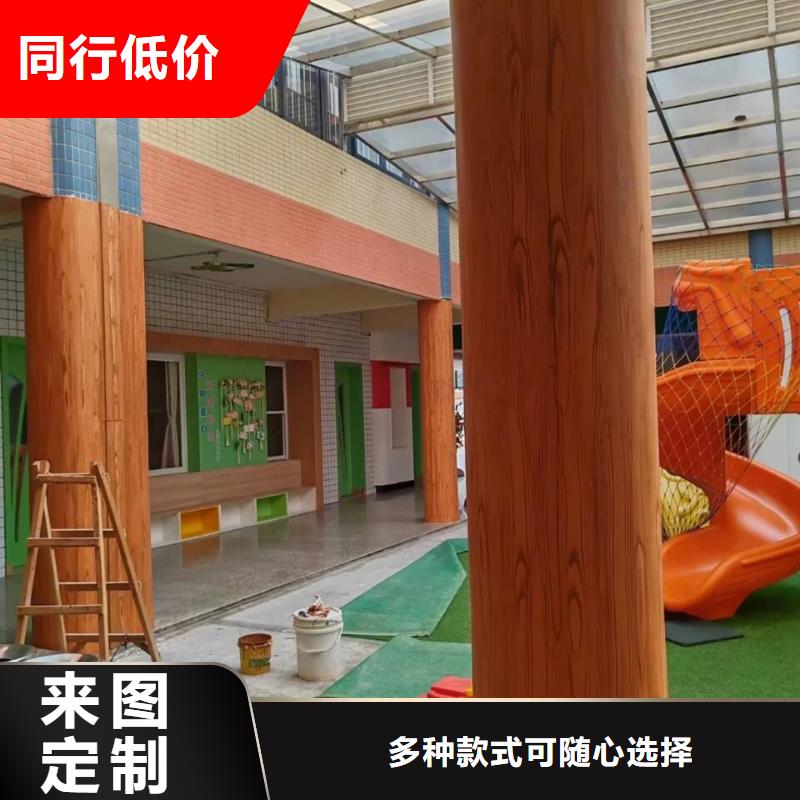 仿古园林建筑木纹漆加盟多少钱支持定制