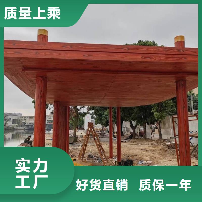不锈钢仿木纹漆，长廊花架木纹漆，水性木纹漆施工价格