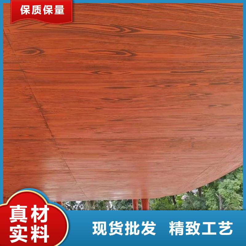 內(nèi)外墻木紋漆批發(fā)施工