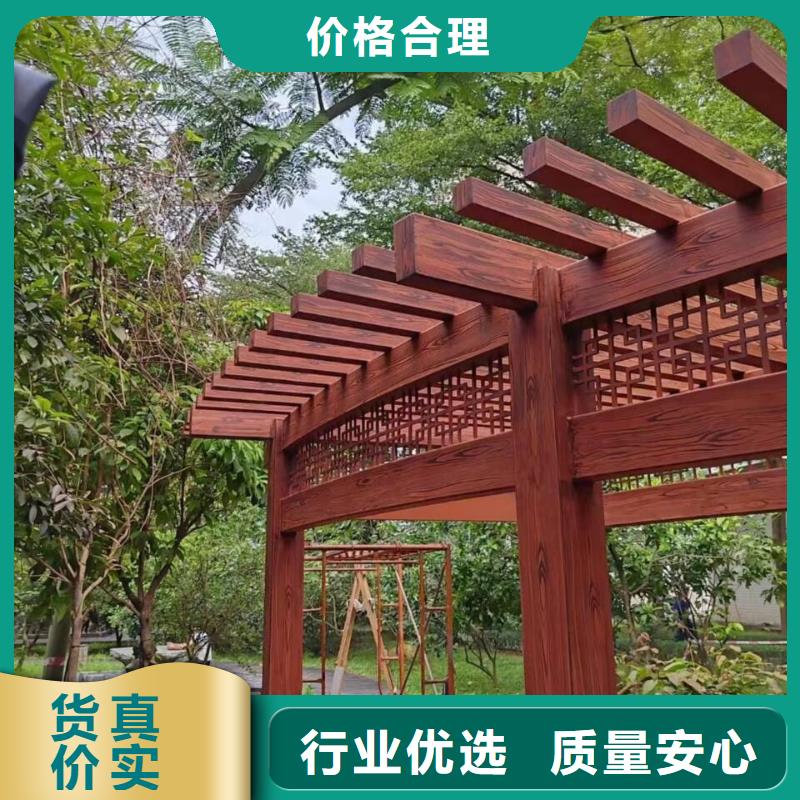 不锈钢仿木纹漆厂家定制