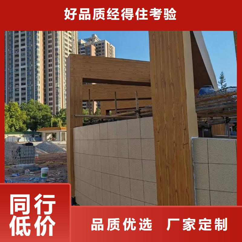 内外墙木纹漆厂家电话