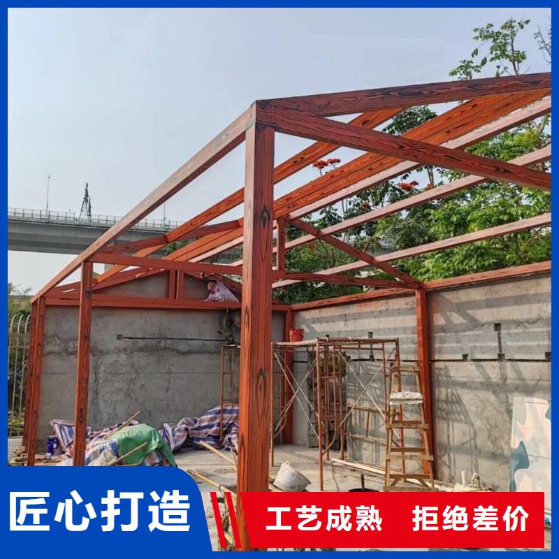 水性仿木纹漆批发价格