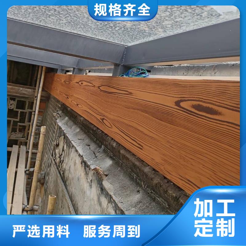 廊架長廊木紋漆全包施工價格