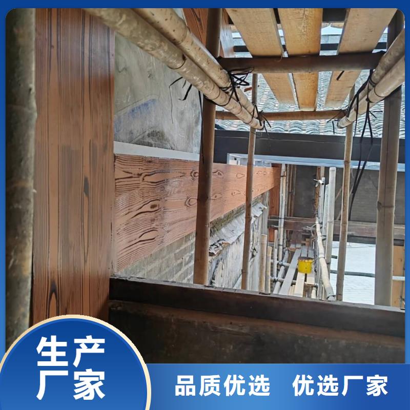 廊架長廊木紋漆源頭廠家