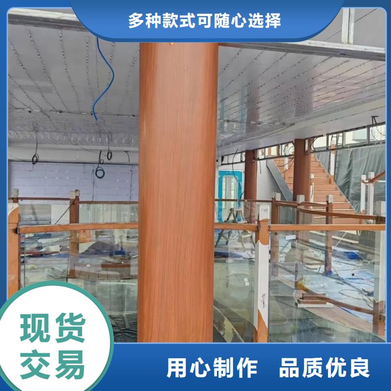 内外墙木纹漆源头工厂