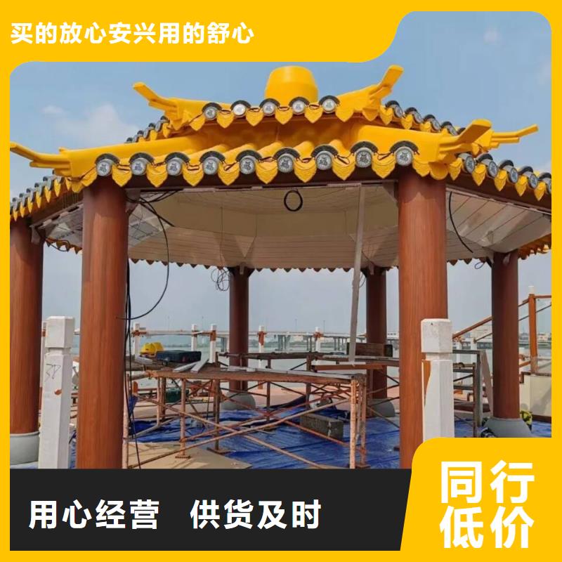 廊架長廊木紋漆批發多少錢