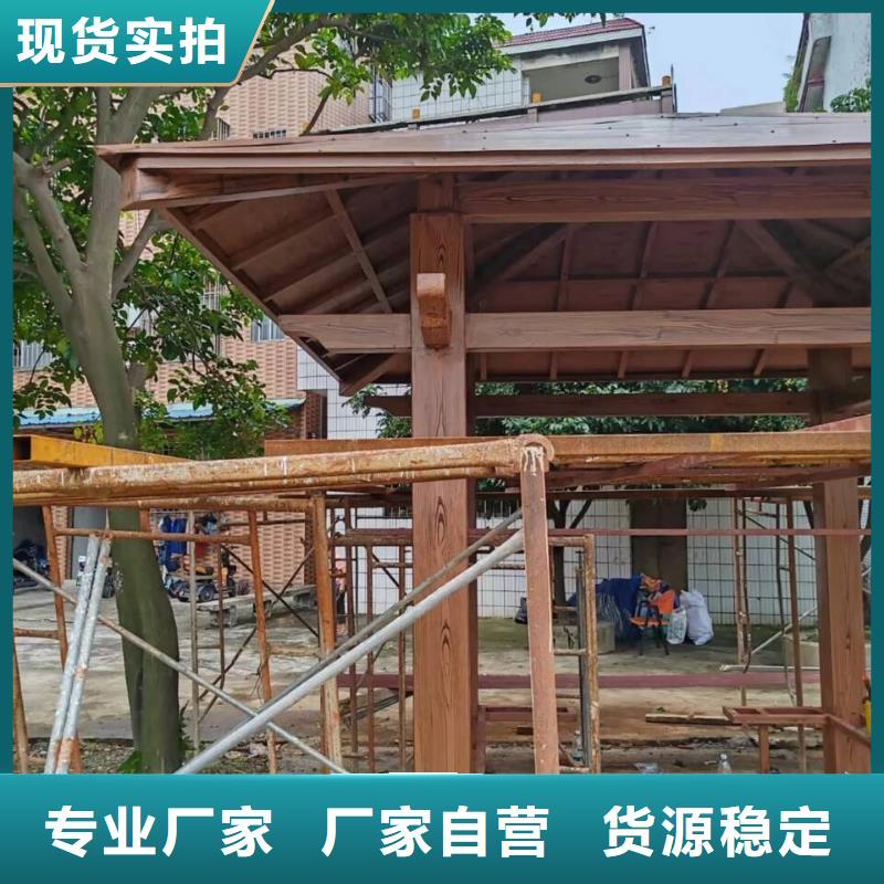 木纹漆，仿木纹效果涂料，艺术涂料多少钱一公斤